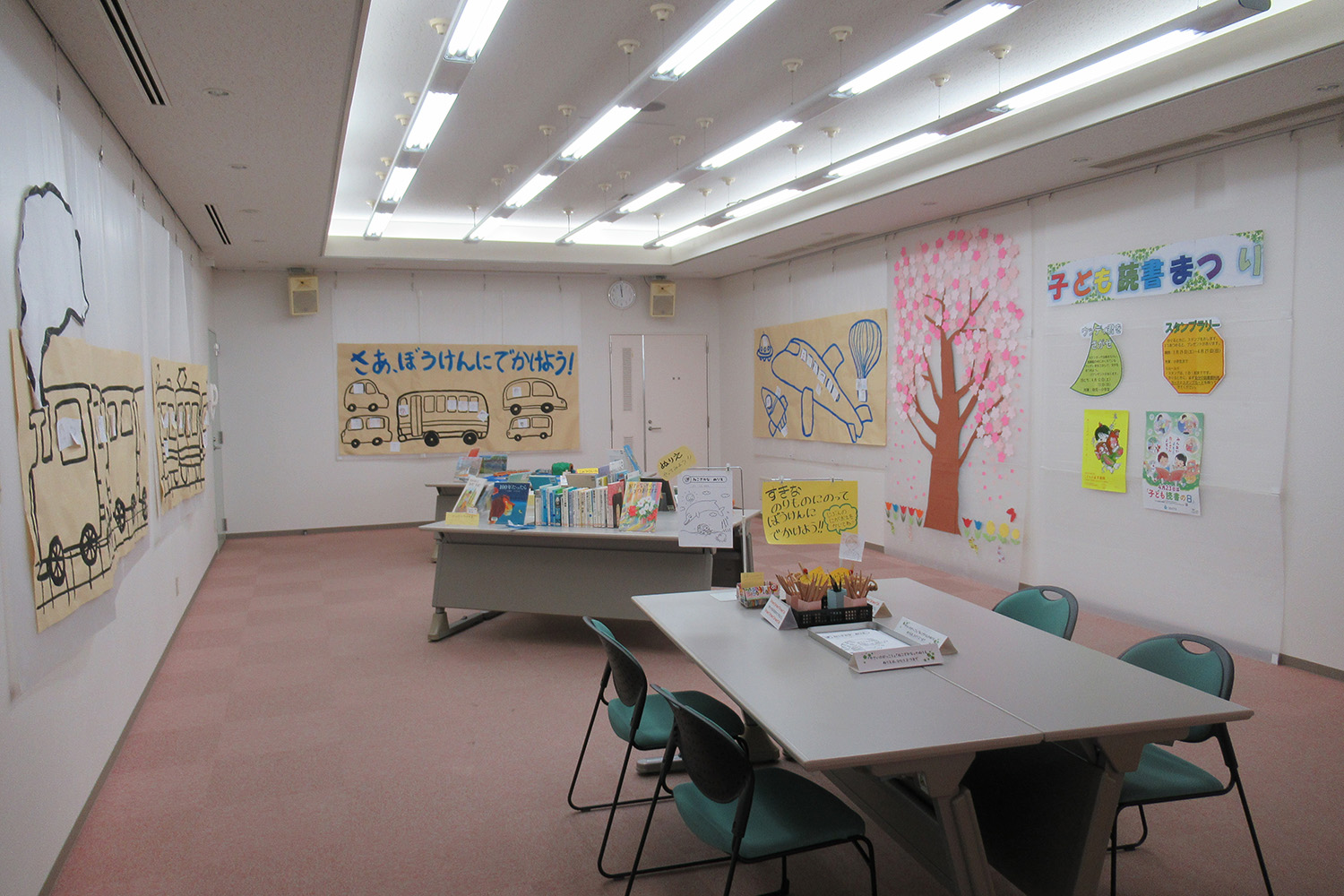 子ども読書まつりの様子