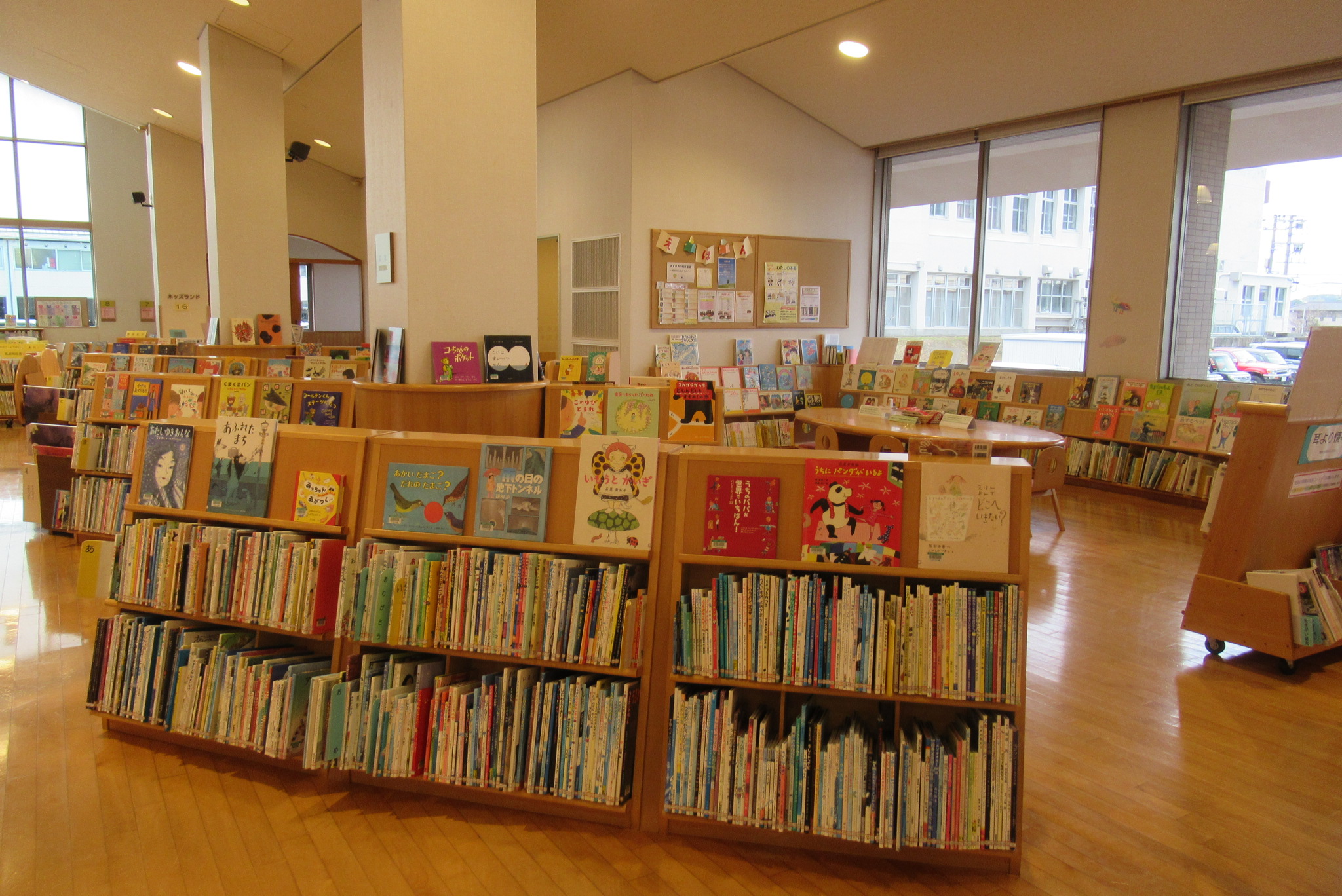 図書館